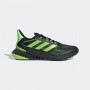 Кроссовки Adidas 4Dfwd Pulse H03366