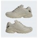 Кроссовки Adidas Adistar Cushion Gtx IG6928