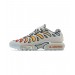 Кроссовки Nike FD4290-002