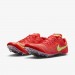 Кроссовки Nike Zoom Ja Fly 4 DR2741-601