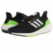 Кроссовки Adidas Ultraboost 22 GX6640