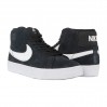 Кросівки Nike Sb Zoom Blazer Mid 864349-002