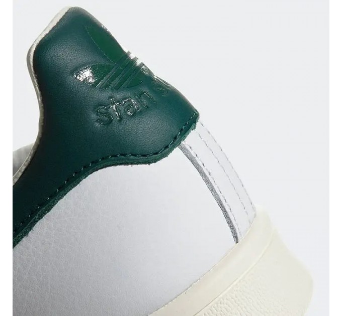 Кроссовки Adidas Stan Smith CQ2871