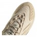 Кроссовки Adidas Ozelia IE2000