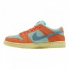 Кроссовки Nike Sb Dunk Low DV5429-800