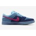 Кроссовки Nike Sb Dunk Low Run The Jewels DO9404-400
