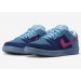 Кроссовки Nike Sb Dunk Low Run The Jewels DO9404-400