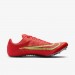 Кроссовки Nike Zoom Ja Fly 4 DR2741-601