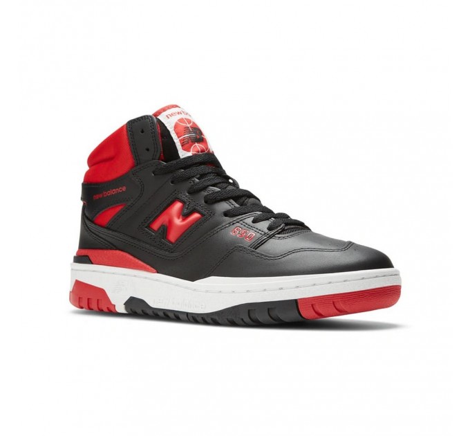 Кроссовки New Balance 650 BB650RBR