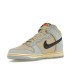 Кроссовки Nike Dunk High Retro Se Brown/Light Blue FJ4191-200