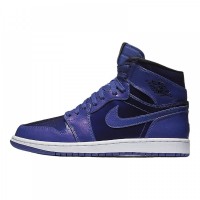 Кроссовки Jordan 1 Deep Royal 332550-420