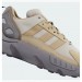 Кроссовки Adidas Zx 22 Boost Shoes Beige GX7008