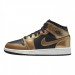 Кроссовки Jordan 1 Mid Gs DR6967-071