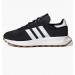 Кроссовки Adidas Retropy E5 IF2883