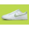 Кроссовки Nike Dunk Low Retro DV0831-105