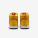 Кросівки Nike Sb Dunk High Sweet Tooth FN5107-700