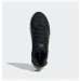 Кроссовки Adidas X9000L4 S23669