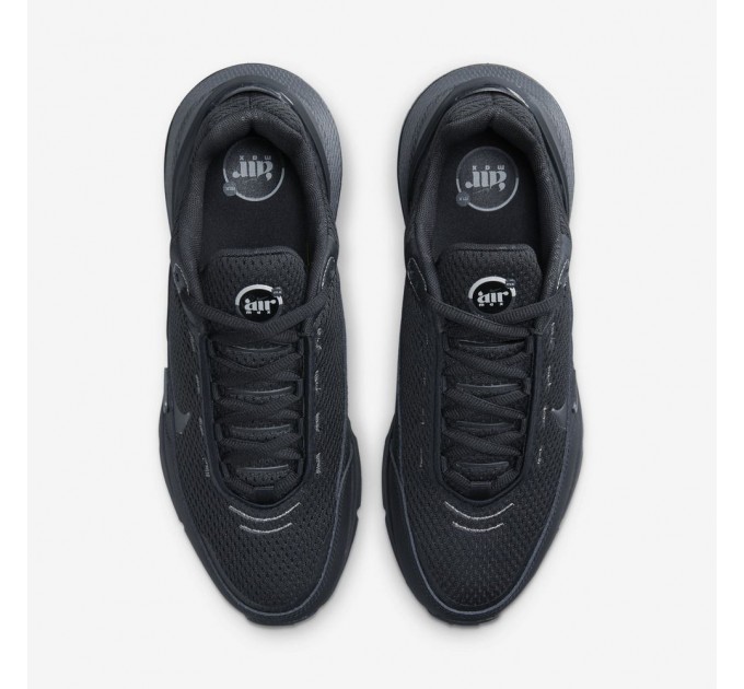 Кроссовки Nike Air Max Pulse DR0453-003