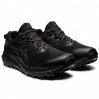 Кроссовки Asics Gel-Trabuco 10 Gtx Black 1011B328-001 42 1011B328-001