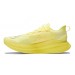 Кроссовки New Balance Fuelcell Supercomp Elite V3 Yellow MRCELCP3