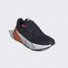 Кроссовки Adidas Adistar Running Shoes Blue Gy1685 45 GY1685