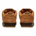 Кроссовки Nike Sb Du Low Pro BQ6817-204