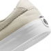 Кроссовки Nike Sb Shane BV0657-102