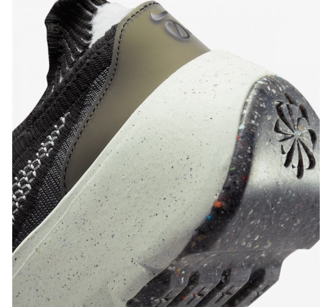 Кроссовки Nike Space Hippie 04 DQ2897-001