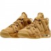 Кроссовки Nike Air More Uptempo 922845-200