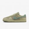 Кроссовки Nike Dunk Low Olive Aura (W) HJ7291-371