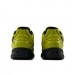 Кроссовки New Balance 1906R Cordura Желтые M1906RWD