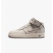 Кроссовки Nike Air Force 1 Mid 07 Lx Beige DZ5367-219