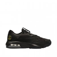 Кросівки Nike Jordan Air 200E Psg FD2112-007