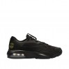 Кроссовки Nike Jordan Air 200E Psg FD2112-007