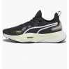 Кроссовки Puma Pwr Nitro 378687-01