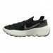 Кроссовки Nike Space Hippie 04 DQ2897-001