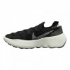 Кроссовки Nike Space Hippie 04 DQ2897-001