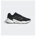 Кроссовки Adidas X9000L4 S23669