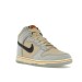 Кроссовки Nike Dunk High Retro Se Brown/Light Blue FJ4191-200