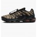 Кроссовки Nike Air Max Plus Utility FD0670-200