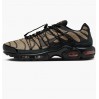 Кроссовки Nike Air Max Plus Utility FD0670-200