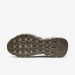 Кроссовки Nike Space Hippie 04 DQ2897-001
