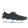 Кроссовки Asics Gel-Mai Knit H8A1N-8282