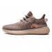 Кроссовки Adidas Yeezy Boost 350 V2 Mono Mist GW2871