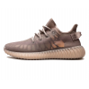 Кроссовки Adidas Yeezy Boost 350 V2 Mono Mist GW2871
