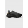 Кроссовки Reebok Zig Kinetica 2.5 Edge 100034214