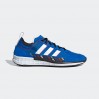 Кроссовки Adidas Si 7200 FX0267