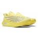 Кроссовки New Balance Fuelcell Supercomp Elite V3 Yellow MRCELCP3
