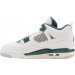 Кроссовки Jordan 4 Retro FQ8138-103