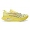 Кроссовки New Balance Fuelcell Supercomp Elite V3 Yellow MRCELCP3